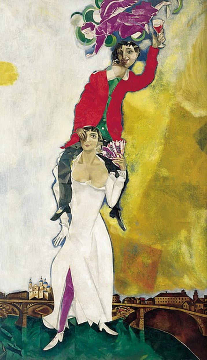 Double portrait au verre de vin contemporain Marc Chagall Peintures à l'huile